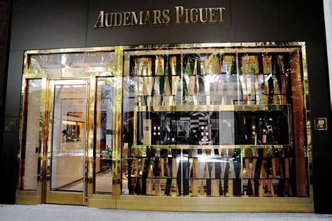 brassus audemars piguet|audemars piguet boutique.